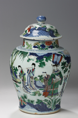 1951_1960\1960.0111a.jpg; 1960.0111; ;